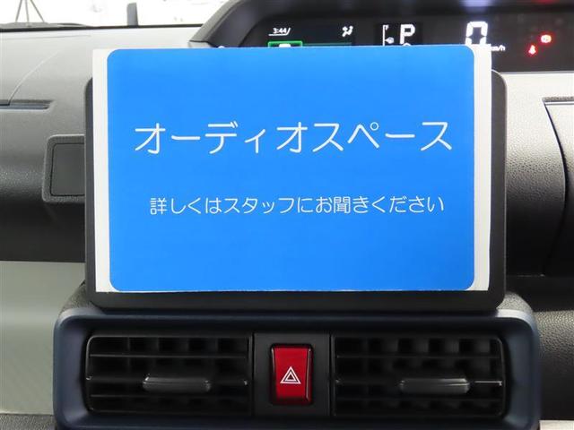 タント Ｘ　届出済未使用車・スマートキー・ＬＥＤヘッドライト・左側パワースライドドア・オートエアコン・アイドリングストップ（6枚目）