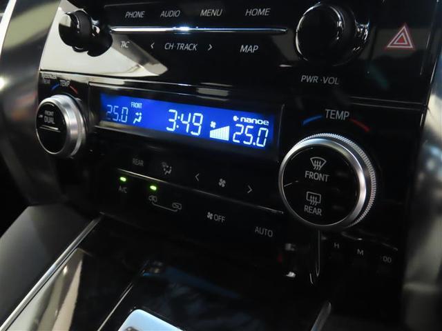 アルファード ２．５Ｓ　タイプゴールド（25枚目）