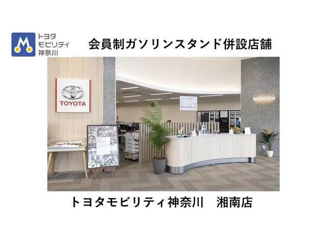 アクア Ｓスタイルブラック（49枚目）