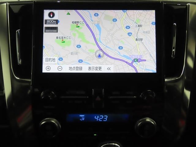 アルファードハイブリッド ＳＲ　Ｃパッケージ　トヨタ認定中古車・禁煙車・自動（軽減）ブレーキ・純正メモリーナビゲーション・フルセグ・後席モニター・両側パワースライドドア・バックガイドモニター・スマートキー・ＬＥＤヘッドライト・ＥＴＣ・ドラレコ（8枚目）