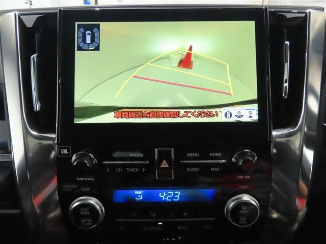 アルファードハイブリッド ＳＲ　Ｃパッケージ　トヨタ認定中古車・禁煙車・自動（軽減）ブレーキ・純正メモリーナビゲーション・フルセグ・後席モニター・両側パワースライドドア・バックガイドモニター・スマートキー・ＬＥＤヘッドライト・ＥＴＣ・ドラレコ（9枚目）