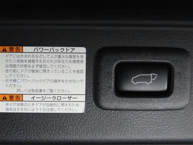 アルファードハイブリッド ＳＲ　Ｃパッケージ　トヨタ認定中古車・禁煙車・自動（軽減）ブレーキ・純正メモリーナビゲーション・フルセグ・後席モニター・両側パワースライドドア・バックガイドモニター・スマートキー・ＬＥＤヘッドライト・ＥＴＣ・ドラレコ（18枚目）