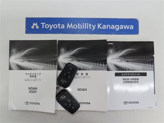 ノア Ｓ－Ｇ　禁煙車・当社試乗車・自動（軽減）ブレーキ・純正メモリーナビゲーション・フルセグ・スマートキー・ＬＥＤヘッドライト・ＥＴＣ・両側パワースライドドア・クルーズコントロール・ドライブレコーダー・アルミ（20枚目）