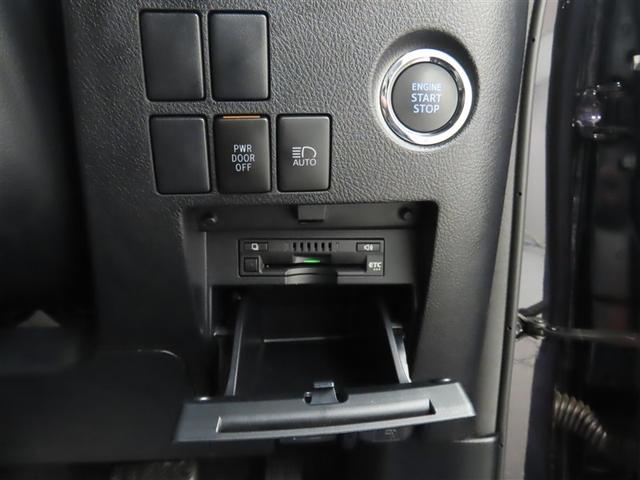 アルファード ２．５Ｓ　タイプゴールドＩＩ　禁煙車・ワンオーナー・自動（軽減）ブレーキ・純正メモリーナビゲーション・フルセグ・スマートキー・ＬＥＤヘッドライト・ＥＴＣ・両側パワースライドドア・クルーズコントロール・アルミホイール（14枚目）
