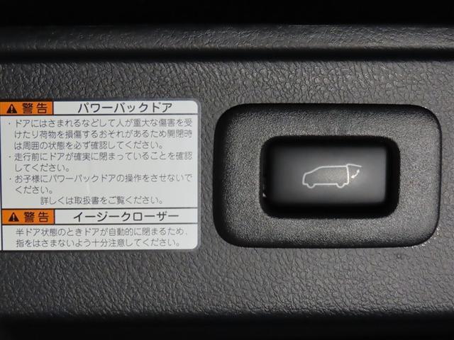 アルファード ２．５Ｓ　タイプゴールドＩＩ　禁煙車・ワンオーナー・自動（軽減）ブレーキ・純正メモリーナビゲーション・フルセグ・スマートキー・ＬＥＤヘッドライト・ＥＴＣ・両側パワースライドドア・クルーズコントロール・アルミホイール（27枚目）