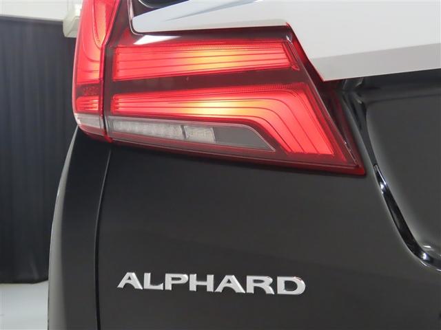 アルファード ２．５Ｓ　Ｃパッケージ　禁煙車・自動（軽減）ブレーキ・純正メモリーナビゲーション・フルセグ・後席モニター・バックガイドモニター・両側パワースライドドア・スマートキー・ＬＥＤヘッドライト・ＥＴＣ・ドライブレコーダー・アルミ（22枚目）
