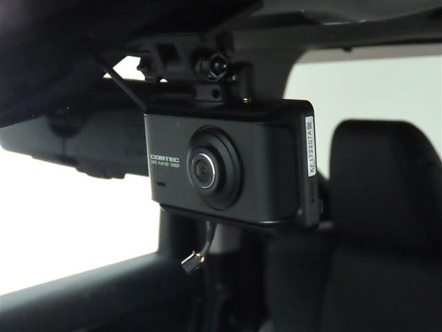 アルファード ２．５Ｓ　Ｃパッケージ　禁煙車・自動（軽減）ブレーキ・純正メモリーナビゲーション・フルセグ・後席モニター・バックガイドモニター・両側パワースライドドア・スマートキー・ＬＥＤヘッドライト・ＥＴＣ・ドライブレコーダー・アルミ（23枚目）