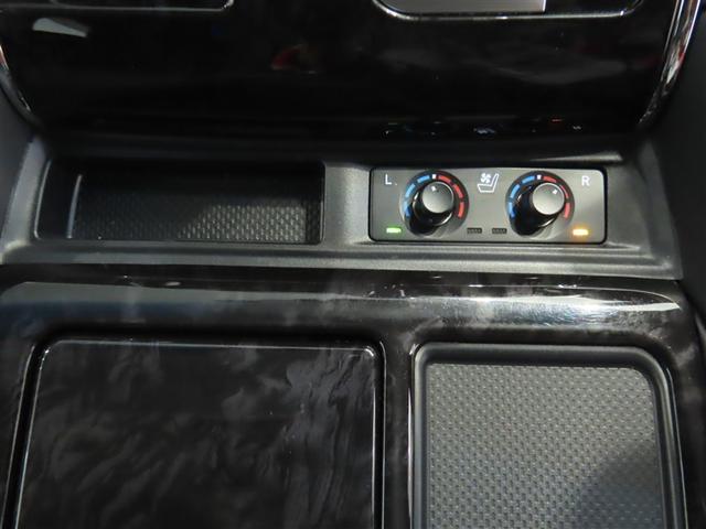 アルファード ２．５Ｓ　Ｃパッケージ　禁煙車・自動（軽減）ブレーキ・純正メモリーナビゲーション・フルセグ・後席モニター・バックガイドモニター・両側パワースライドドア・スマートキー・ＬＥＤヘッドライト・ＥＴＣ・ドライブレコーダー・アルミ（30枚目）