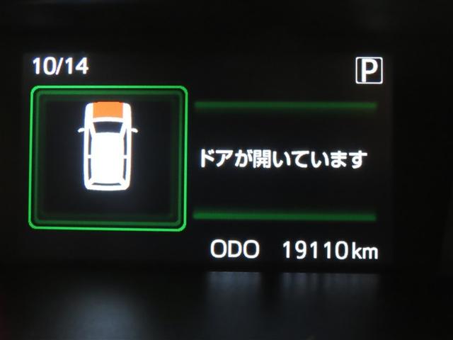 ルーミー カスタムＧ－Ｔ　禁煙車・ワンオーナー・自動（軽減）ブレーキ・純正メモリーナビゲーション・フルセグ・バックガイドモニター・スマートキー・ＬＥＤヘッドライト・ＥＴＣ・両側パワースライドドア・クルーズコントロール・ドラレコ（12枚目）