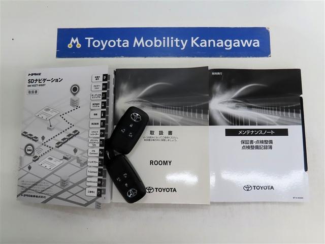 ルーミー カスタムＧ－Ｔ　禁煙車・ワンオーナー・自動（軽減）ブレーキ・純正メモリーナビゲーション・フルセグ・バックガイドモニター・スマートキー・ＬＥＤヘッドライト・ＥＴＣ・両側パワースライドドア・クルーズコントロール・ドラレコ（20枚目）