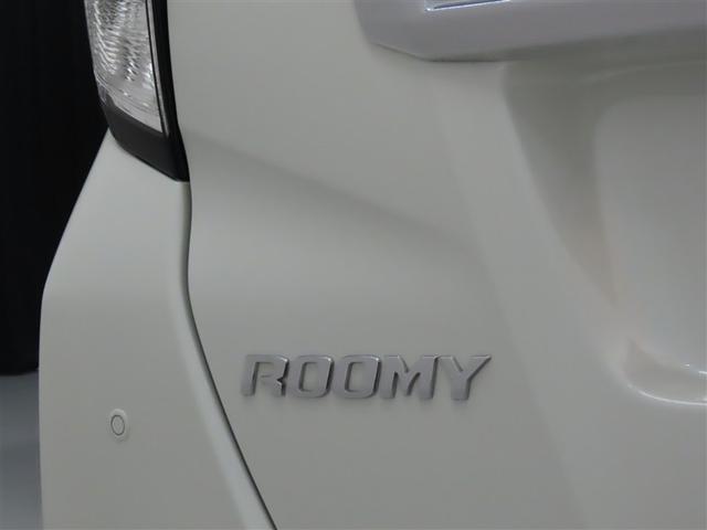 ルーミー カスタムＧ－Ｔ　禁煙車・ワンオーナー・自動（軽減）ブレーキ・純正メモリーナビゲーション・フルセグ・バックガイドモニター・スマートキー・ＬＥＤヘッドライト・ＥＴＣ・両側パワースライドドア・クルーズコントロール・ドラレコ（22枚目）