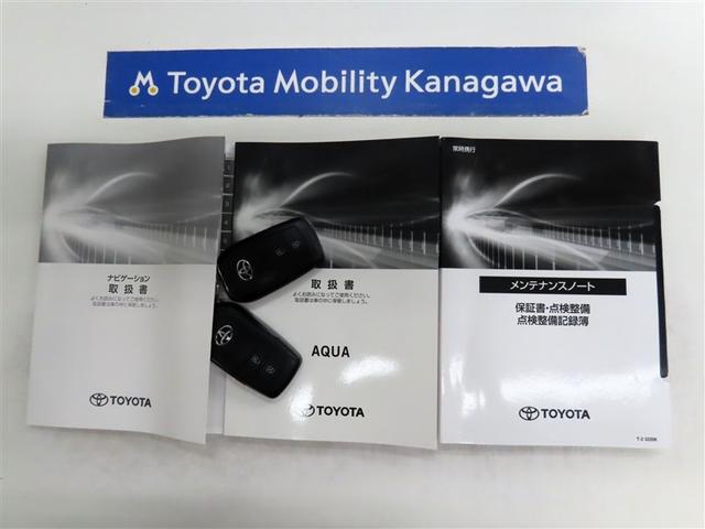 アクア Ｚ　トヨタ認定中古車・禁煙車・ワンオーナー・自動（軽減）ブレーキ・純正メモリーナビゲーション・パノラミックビューモニター・スマートキー・ＬＥＤヘッドライト・ＥＴＣ・クルーズコントロール・ドライブレコーダー（20枚目）