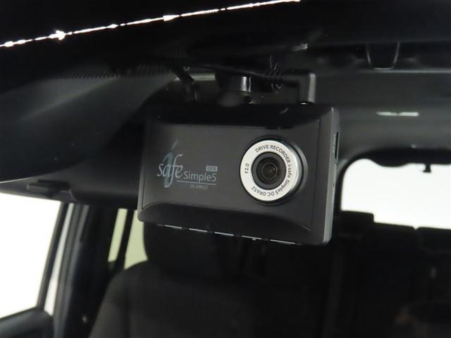 ノア Ｇ　禁煙車・ワンオーナー・自動（軽減）ブレーキ・純正メモリーナビゲーション・ワンセグ・バックガイドモニター・スマートキー・ＬＥＤヘッドライト・ＥＴＣ・左側パワースライドドア・クルーズコントロール・ドラレコ（22枚目）
