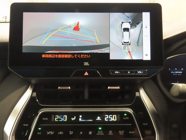 ハリアー Ｚ　レザーパッケージ（7枚目）