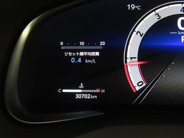 ハリアー Ｚ　レザーパッケージ（12枚目）