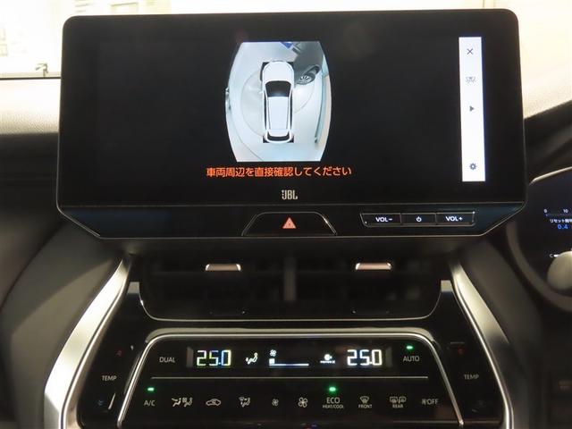 ハリアー Ｚ　レザーパッケージ（24枚目）