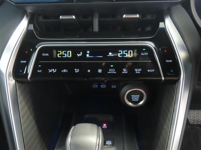 ハリアー Ｚ　レザーパッケージ（28枚目）