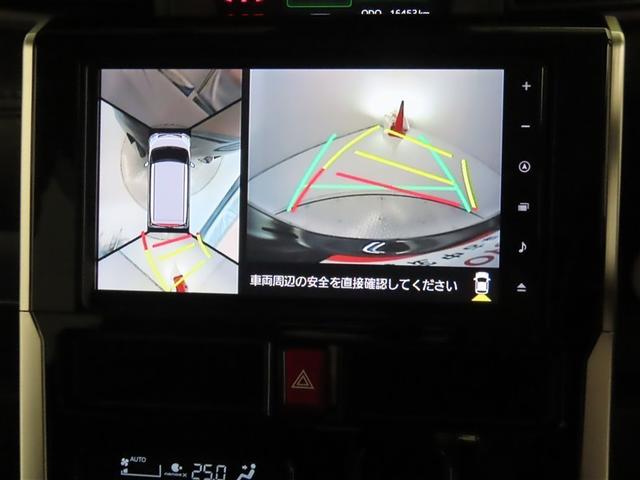 ルーミー カスタムG トヨタ認定中古車・禁煙車・ワンオーナー・自動(軽減)ブレーキ・純正メモリーナビゲーション・フルセグ・バックガイドモニター・両側パワースライドドア・スマートキー・LEDヘッドライト・ETC・ドラレコ(7枚目)