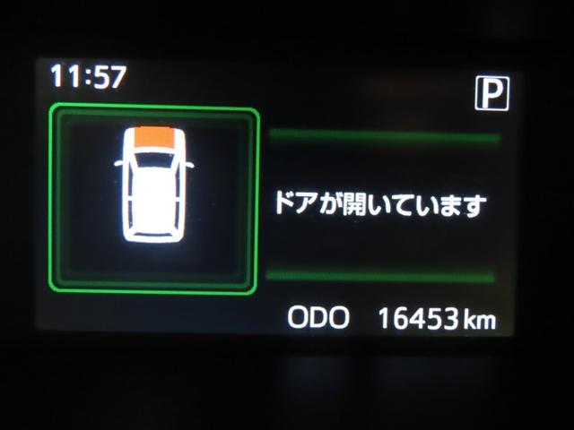 ルーミー カスタムG トヨタ認定中古車・禁煙車・ワンオーナー・自動(軽減)ブレーキ・純正メモリーナビゲーション・フルセグ・バックガイドモニター・両側パワースライドドア・スマートキー・LEDヘッドライト・ETC・ドラレコ(12枚目)