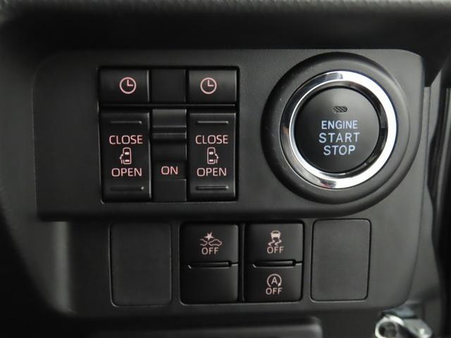 ルーミー カスタムG トヨタ認定中古車・禁煙車・ワンオーナー・自動(軽減)ブレーキ・純正メモリーナビゲーション・フルセグ・バックガイドモニター・両側パワースライドドア・スマートキー・LEDヘッドライト・ETC・ドラレコ(13枚目)