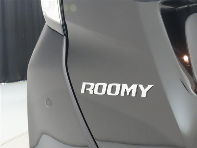 ルーミー カスタムG トヨタ認定中古車・禁煙車・ワンオーナー・自動(軽減)ブレーキ・純正メモリーナビゲーション・フルセグ・バックガイドモニター・両側パワースライドドア・スマートキー・LEDヘッドライト・ETC・ドラレコ(22枚目)