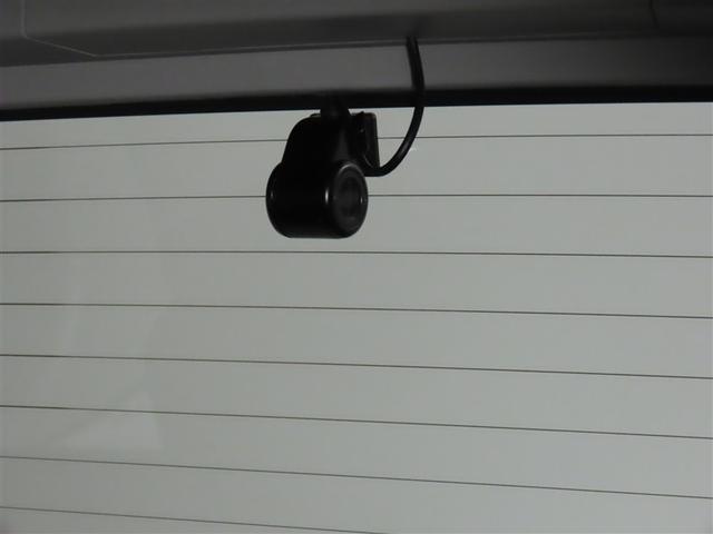 ルーミー カスタムG トヨタ認定中古車・禁煙車・ワンオーナー・自動(軽減)ブレーキ・純正メモリーナビゲーション・フルセグ・バックガイドモニター・両側パワースライドドア・スマートキー・LEDヘッドライト・ETC・ドラレコ(23枚目)