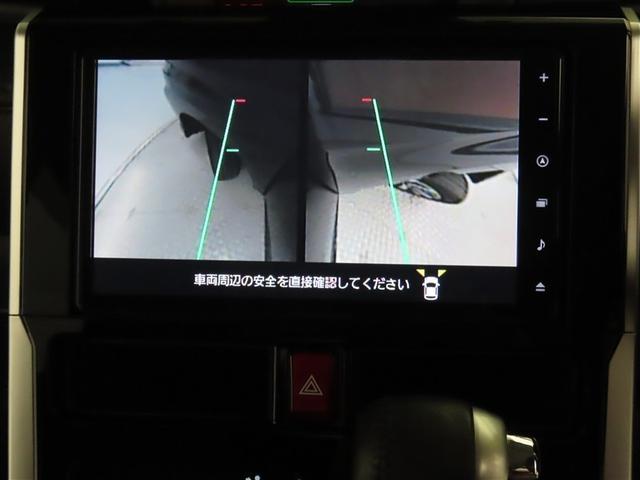 ルーミー カスタムG トヨタ認定中古車・禁煙車・ワンオーナー・自動(軽減)ブレーキ・純正メモリーナビゲーション・フルセグ・バックガイドモニター・両側パワースライドドア・スマートキー・LEDヘッドライト・ETC・ドラレコ(24枚目)