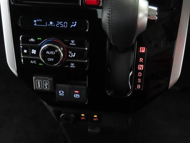 ルーミー カスタムG トヨタ認定中古車・禁煙車・ワンオーナー・自動(軽減)ブレーキ・純正メモリーナビゲーション・フルセグ・バックガイドモニター・両側パワースライドドア・スマートキー・LEDヘッドライト・ETC・ドラレコ(27枚目)