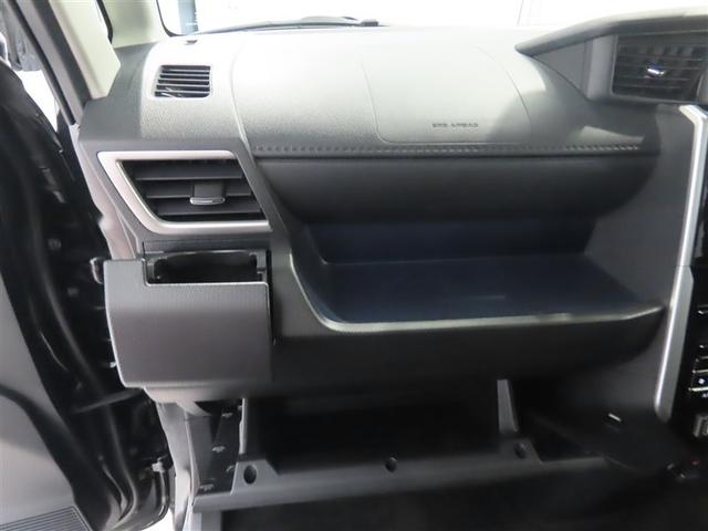 ルーミー カスタムG トヨタ認定中古車・禁煙車・ワンオーナー・自動(軽減)ブレーキ・純正メモリーナビゲーション・フルセグ・バックガイドモニター・両側パワースライドドア・スマートキー・LEDヘッドライト・ETC・ドラレコ(29枚目)