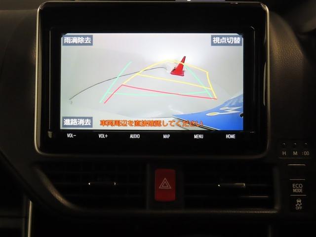 ヴォクシー ZS 煌III 禁煙車・ワンオーナー・自動(軽減)ブレーキ・純正メモリーナビゲーション・フルセグ・後席モニター・バックガイドモニター・スマートキー・LEDヘッドライト・ETC・両側パワースライドドア・ドラレコ(8枚目)