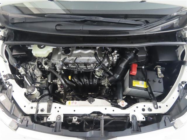 ヴォクシー ZS 煌III 禁煙車・ワンオーナー・自動(軽減)ブレーキ・純正メモリーナビゲーション・フルセグ・後席モニター・バックガイドモニター・スマートキー・LEDヘッドライト・ETC・両側パワースライドドア・ドラレコ(17枚目)