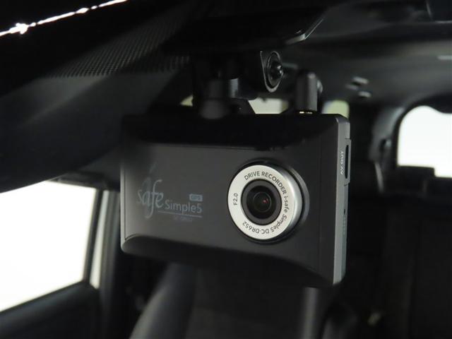 ヴォクシー ZS 煌III 禁煙車・ワンオーナー・自動(軽減)ブレーキ・純正メモリーナビゲーション・フルセグ・後席モニター・バックガイドモニター・スマートキー・LEDヘッドライト・ETC・両側パワースライドドア・ドラレコ(22枚目)