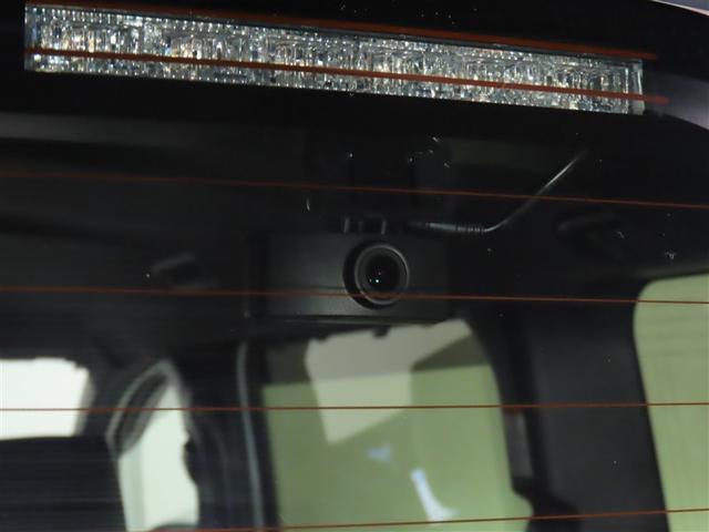 ヴォクシー ZS 煌III 禁煙車・ワンオーナー・自動(軽減)ブレーキ・純正メモリーナビゲーション・フルセグ・後席モニター・バックガイドモニター・スマートキー・LEDヘッドライト・ETC・両側パワースライドドア・ドラレコ(23枚目)