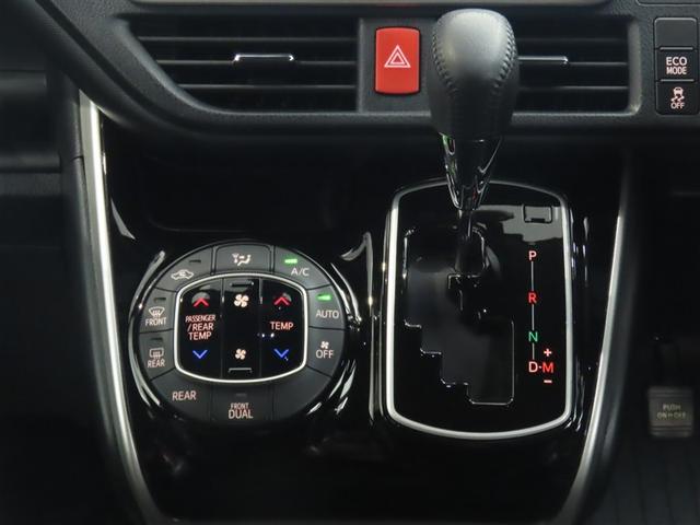 ヴォクシー ZS 煌III 禁煙車・ワンオーナー・自動(軽減)ブレーキ・純正メモリーナビゲーション・フルセグ・後席モニター・バックガイドモニター・スマートキー・LEDヘッドライト・ETC・両側パワースライドドア・ドラレコ(27枚目)