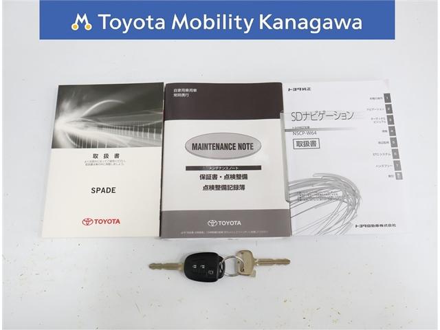 スペイド F 禁煙車・ワンオーナー・純正メモリーナビゲーション・ワンセグ・バックガイドモニター・キーレスエントリー・ETC・ドライブレコーダー・左側パワースライドドア(28枚目)