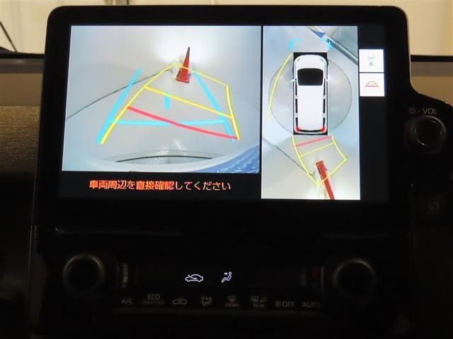 シエンタ Z 禁煙車・ワンオーナー・自動(軽減)ブレーキ・純正メモリーナビゲーション・フルセグ・バックガイドモニター・スマートキー・LEDヘッドライト・ETC・両側パワースライドドア・クルーズコントロール・ドラレコ(7枚目)