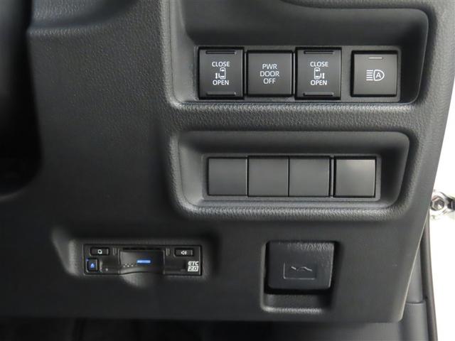 シエンタ Z 禁煙車・ワンオーナー・自動(軽減)ブレーキ・純正メモリーナビゲーション・フルセグ・バックガイドモニター・スマートキー・LEDヘッドライト・ETC・両側パワースライドドア・クルーズコントロール・ドラレコ(13枚目)