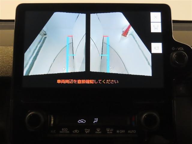 シエンタ Z 禁煙車・ワンオーナー・自動(軽減)ブレーキ・純正メモリーナビゲーション・フルセグ・バックガイドモニター・スマートキー・LEDヘッドライト・ETC・両側パワースライドドア・クルーズコントロール・ドラレコ(22枚目)