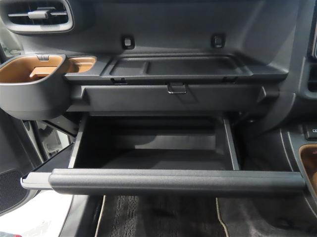 シエンタ Z 禁煙車・ワンオーナー・自動(軽減)ブレーキ・純正メモリーナビゲーション・フルセグ・バックガイドモニター・スマートキー・LEDヘッドライト・ETC・両側パワースライドドア・クルーズコントロール・ドラレコ(29枚目)