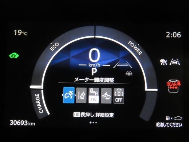 シエンタ ハイブリッドZ トヨタ認定中古車・禁煙車・ワンオーナー・自動(軽減)ブレーキ・純正メモリーナビゲーション・フルセグ・バックガイドモニター・スマートキー・LEDヘッドライト・ETC・両側パワースライドドア・ドラレコ(12枚目)