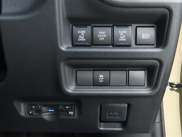 シエンタ ハイブリッドZ トヨタ認定中古車・禁煙車・ワンオーナー・自動(軽減)ブレーキ・純正メモリーナビゲーション・フルセグ・バックガイドモニター・スマートキー・LEDヘッドライト・ETC・両側パワースライドドア・ドラレコ(13枚目)