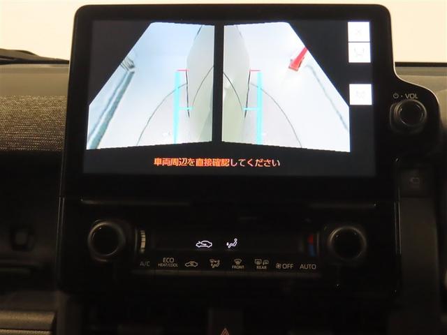 シエンタ ハイブリッドZ トヨタ認定中古車・禁煙車・ワンオーナー・自動(軽減)ブレーキ・純正メモリーナビゲーション・フルセグ・バックガイドモニター・スマートキー・LEDヘッドライト・ETC・両側パワースライドドア・ドラレコ(22枚目)