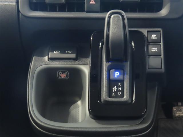 シエンタ ハイブリッドZ トヨタ認定中古車・禁煙車・ワンオーナー・自動(軽減)ブレーキ・純正メモリーナビゲーション・フルセグ・バックガイドモニター・スマートキー・LEDヘッドライト・ETC・両側パワースライドドア・ドラレコ(26枚目)