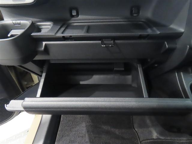 シエンタ ハイブリッドZ トヨタ認定中古車・禁煙車・ワンオーナー・自動(軽減)ブレーキ・純正メモリーナビゲーション・フルセグ・バックガイドモニター・スマートキー・LEDヘッドライト・ETC・両側パワースライドドア・ドラレコ(29枚目)