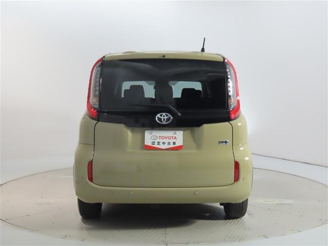 シエンタ ハイブリッドZ トヨタ認定中古車・禁煙車・ワンオーナー・自動(軽減)ブレーキ・純正メモリーナビゲーション・フルセグ・バックガイドモニター・スマートキー・LEDヘッドライト・ETC・両側パワースライドドア・ドラレコ(30枚目)