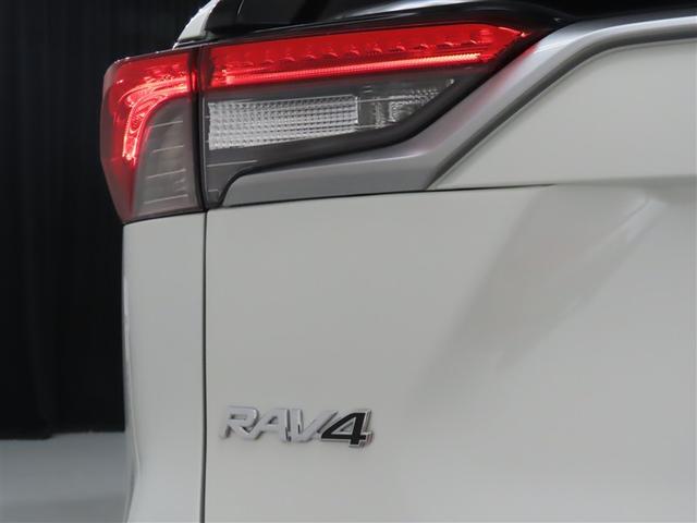 ＲＡＶ４ Ｇ　Ｚパッケージ　トヨタ認定中古車・禁煙車・ワンオーナー・自動（軽減）ブレーキ・純正メモリーナビゲーション・フルセグ・バックガイドモニター・スマートキー・ＬＥＤヘッドライト・ＥＴＣ・クルーズコントロール・ドラレコ（22枚目）