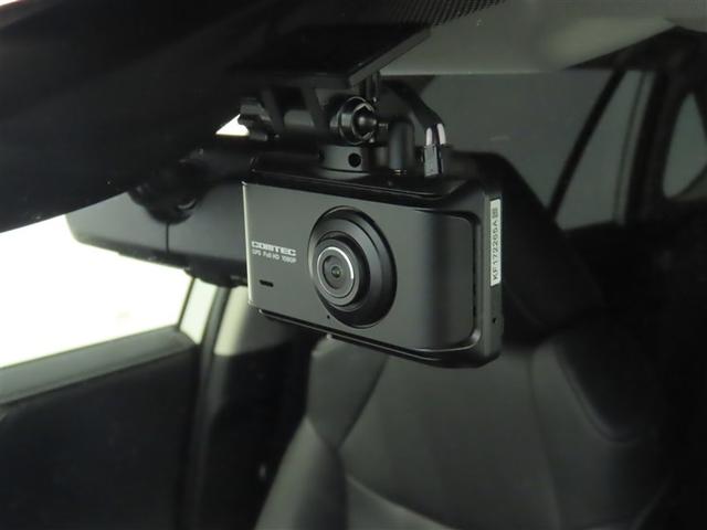 ＲＡＶ４ Ｇ　Ｚパッケージ　トヨタ認定中古車・禁煙車・ワンオーナー・自動（軽減）ブレーキ・純正メモリーナビゲーション・フルセグ・バックガイドモニター・スマートキー・ＬＥＤヘッドライト・ＥＴＣ・クルーズコントロール・ドラレコ（23枚目）