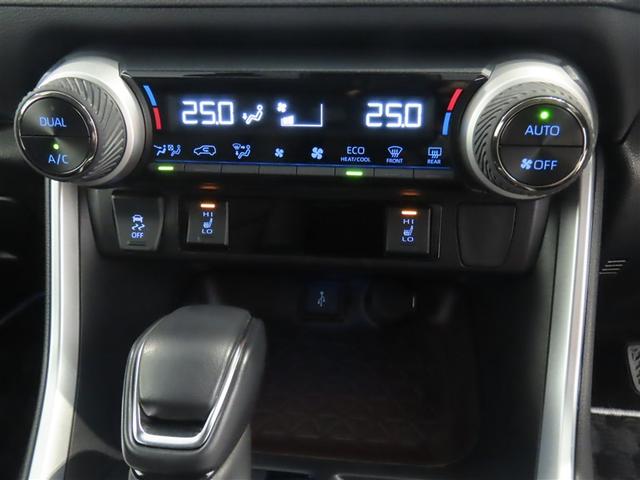 ＲＡＶ４ Ｇ　Ｚパッケージ　トヨタ認定中古車・禁煙車・ワンオーナー・自動（軽減）ブレーキ・純正メモリーナビゲーション・フルセグ・バックガイドモニター・スマートキー・ＬＥＤヘッドライト・ＥＴＣ・クルーズコントロール・ドラレコ（28枚目）