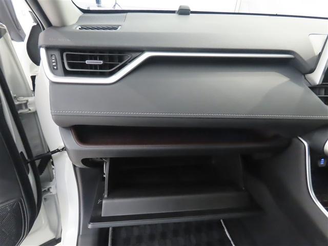 ＲＡＶ４ Ｇ　Ｚパッケージ　トヨタ認定中古車・禁煙車・ワンオーナー・自動（軽減）ブレーキ・純正メモリーナビゲーション・フルセグ・バックガイドモニター・スマートキー・ＬＥＤヘッドライト・ＥＴＣ・クルーズコントロール・ドラレコ（31枚目）