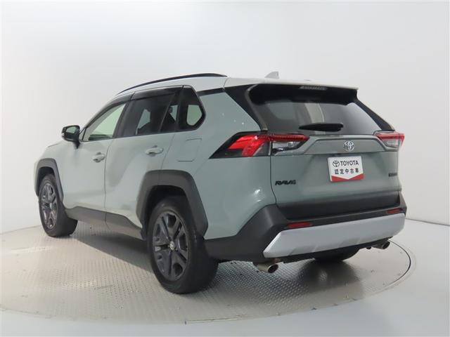 ＲＡＶ４ アドベンチャー　トヨタ認定中古車・禁煙車・ワンオーナー・自動（軽減）ブレーキ・純正メモリーナビゲーション・フルセグ・バックガイドモニター・スマートキー・ＬＥＤヘッドライト・ＥＴＣ・ドライブレコーダー・アルミホイール（2枚目）